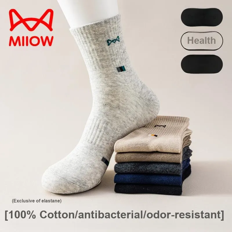 MIIOW Mid Calf Socks Men's Combo Set-14