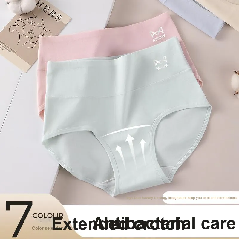MIIOW Underpants Women's 4 Pack-3