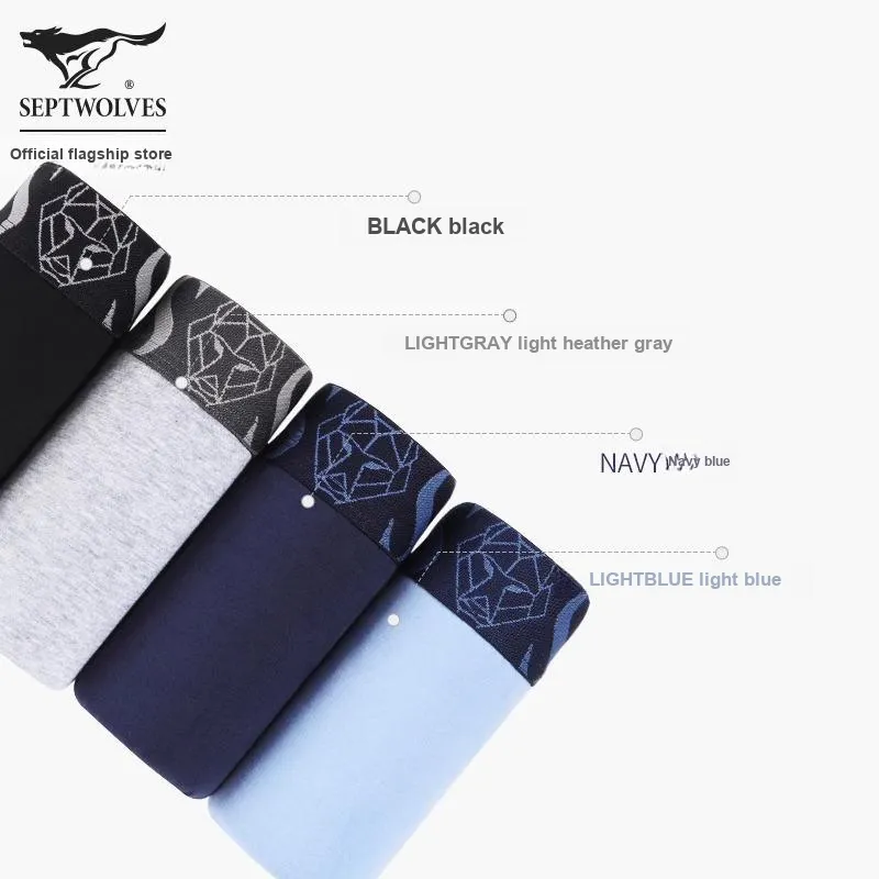 SEPTWOLVES Underwear Gift Box Men's 2 Pack-3