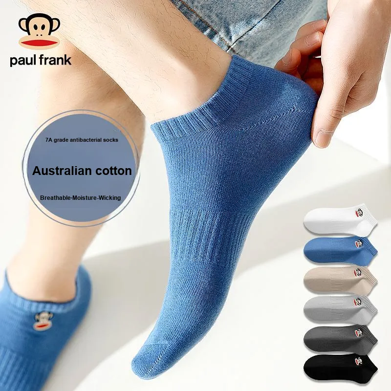 PAUL FRANK Ankle Socks Men's 5 Pack-2
