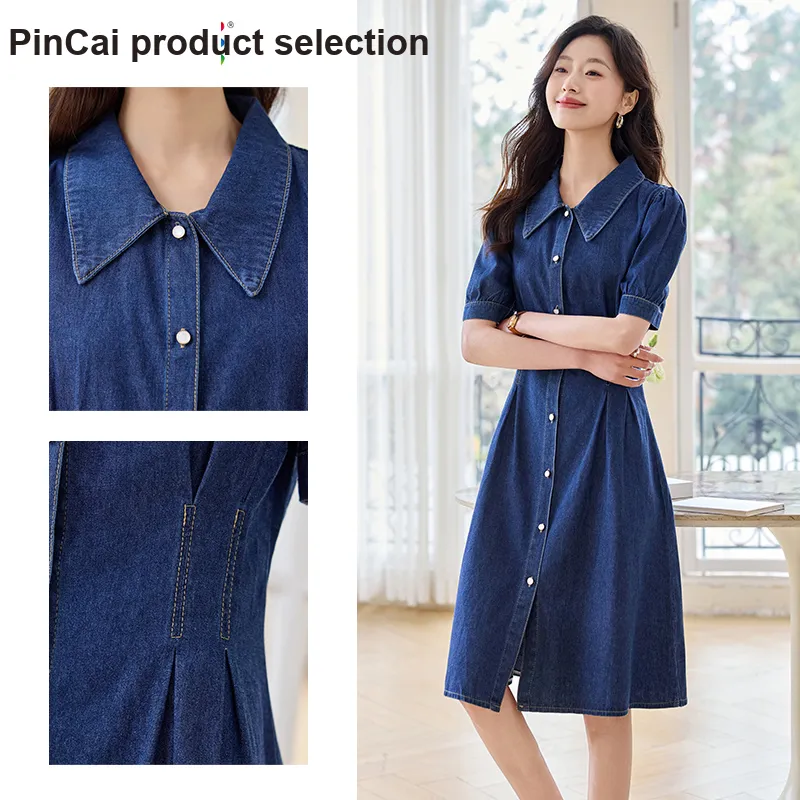 Taste The Color Short Sleeved Dress Women's-3