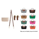 (Cognac Gold) Crossbody+Felt Liner[New Upgraded Non-Shift]