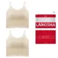 2 Pack (Champagne White+Champagne White)