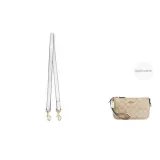 White Leather Shoulder Straps 67cm [Underarm Style]