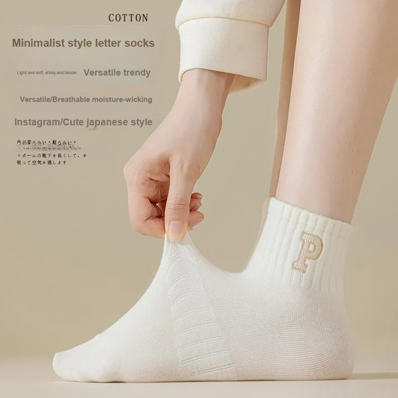 KJ Ankle Socks Unisex Gift Box Combination-77
