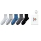 White 1, Light Gray 1, Blue 1, Dark Gray 1, Black 1