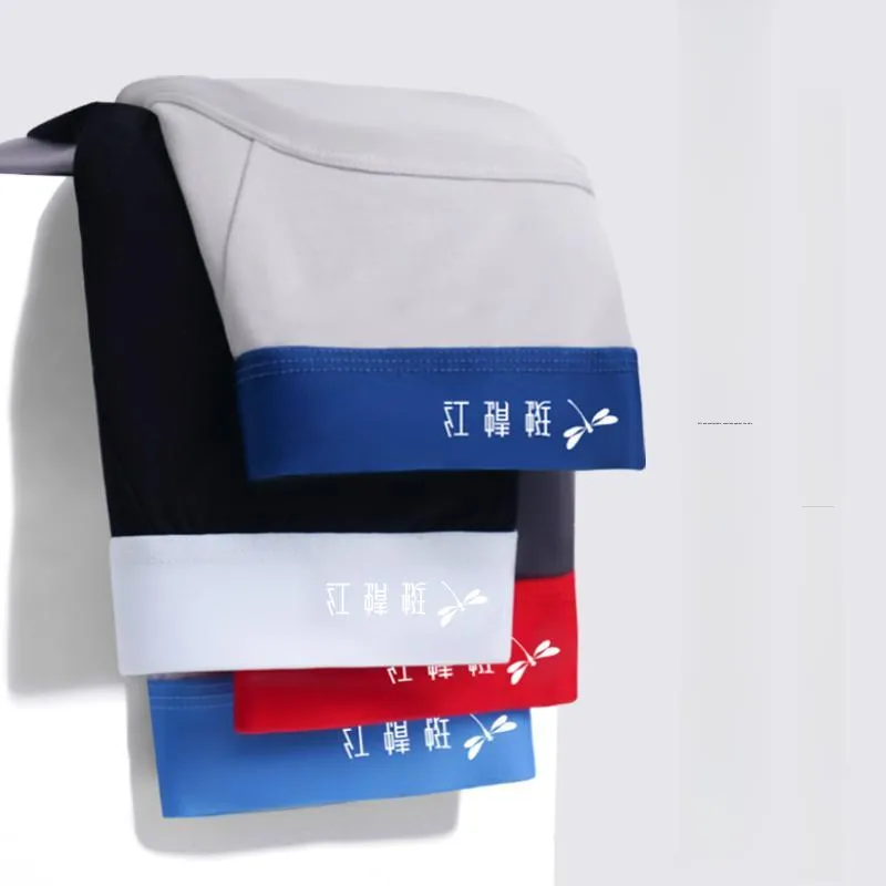 RED DRAGONFLY Cotton Panties Men's 2 Pack Gift Box Set-2