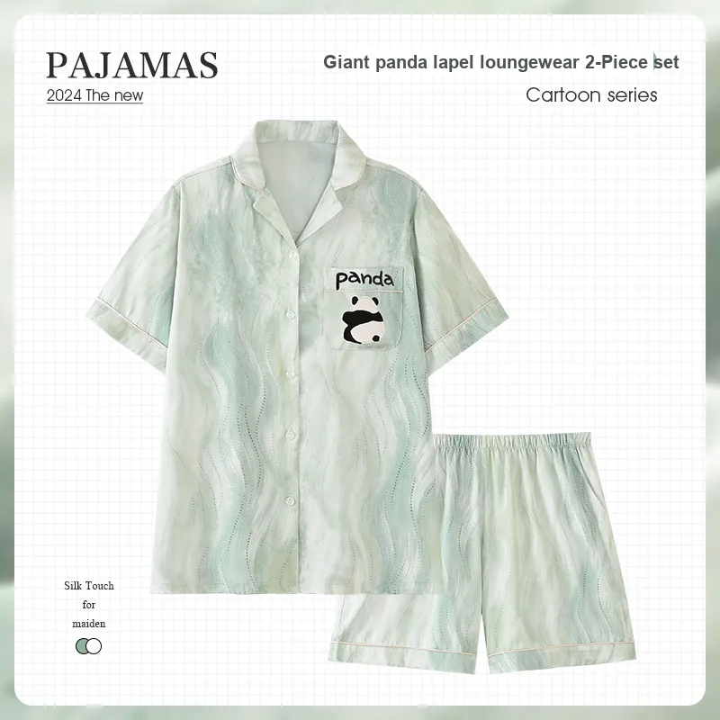 Han Ziduo Pajama Set Men's White-1