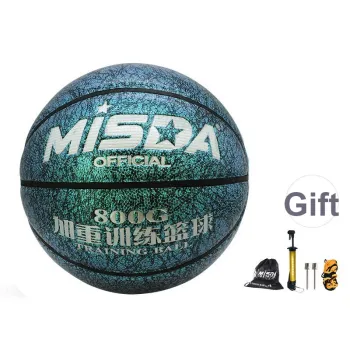 MISDA PU Basketball Aurora Blue Size 7 Training Unisex