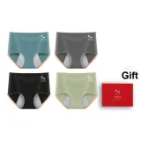 Gray Green-Carbon Gray-Black-Fruit Green