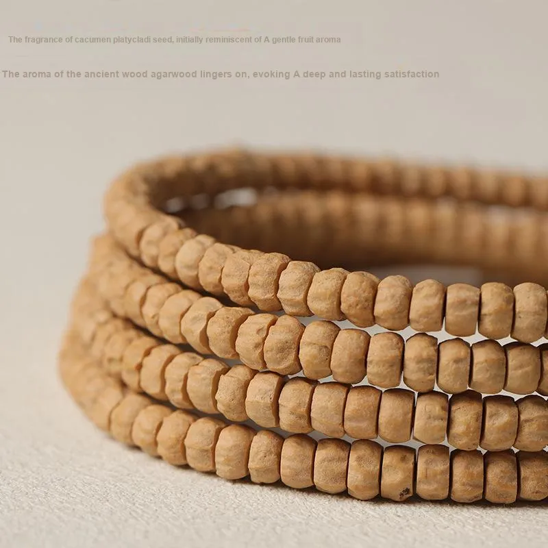 CHENTANMUZUO Cacumen Platycladi Seeds Bead Chain Unisex-3