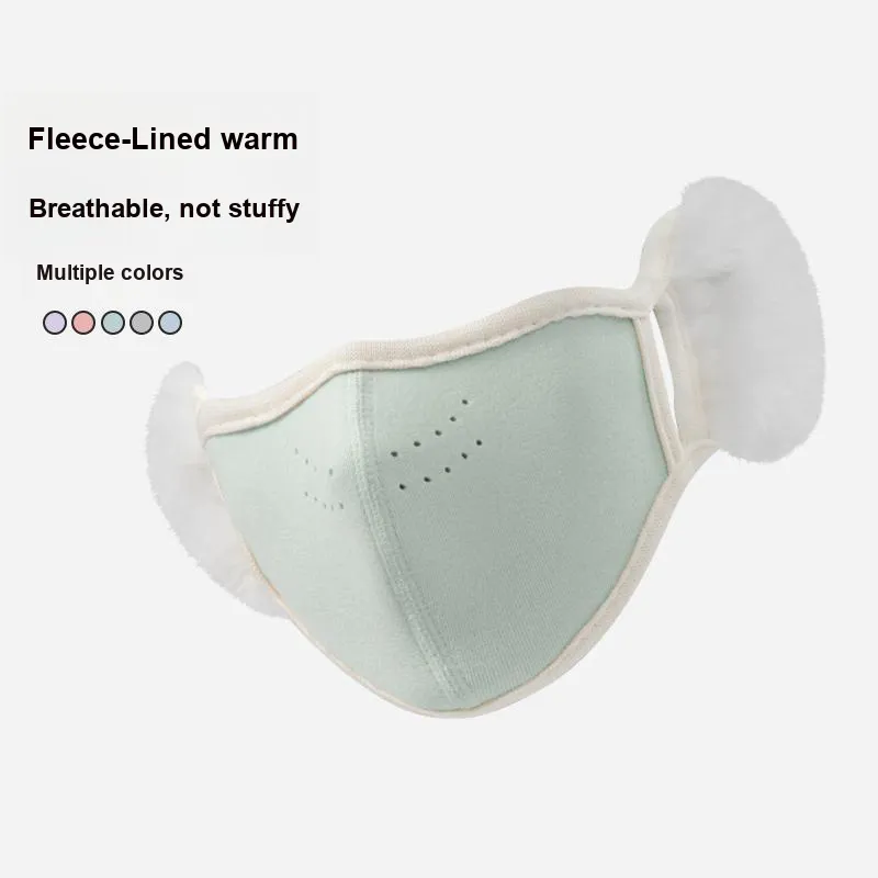 Shizhu Polyester Sun Protection Masks Kids'-4