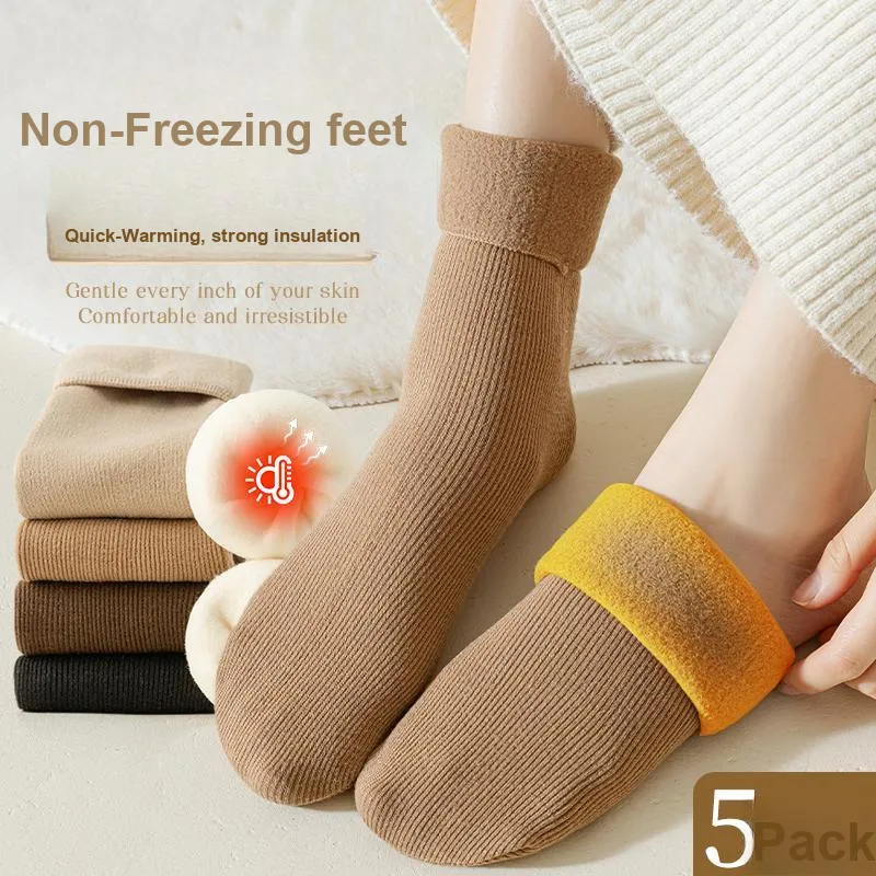MIIOW Trend Party Series Mid Calf Socks Women's Shopping Bag 3 Pack-1