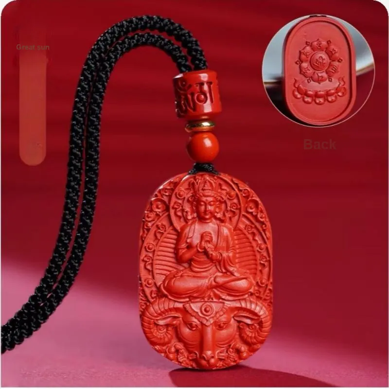Sima Is Ethereal Cinnabar Jade Pendants Unisex-13