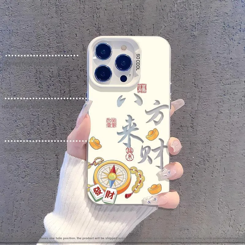 HASEE Phone Cases-1