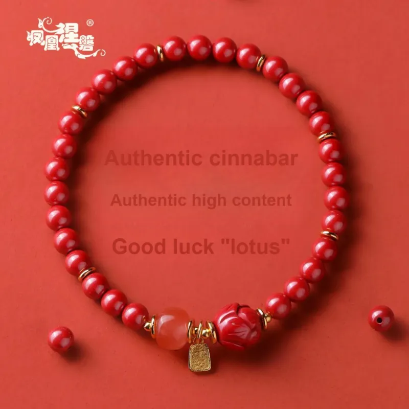 Phoenix Nirvana Reconstructed Cinnabar Bracelets Women's-1