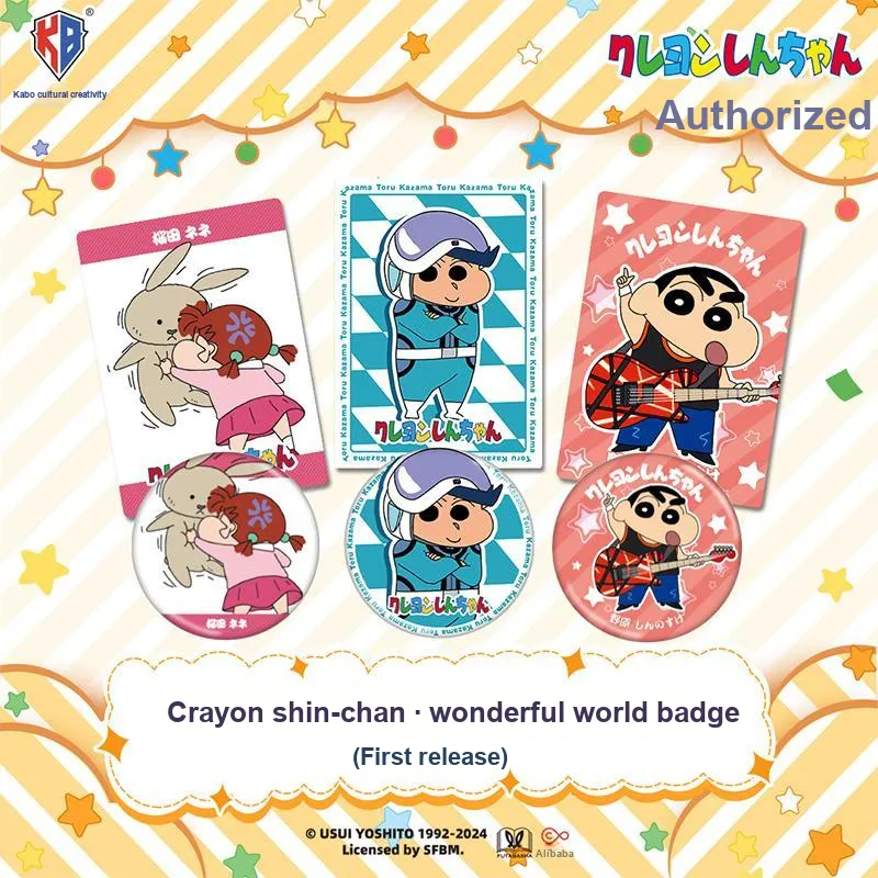 Kabao Cultural Creation Crayon Shin Chan, Wonder Paradise, First Edition Badge, Shopping Bag