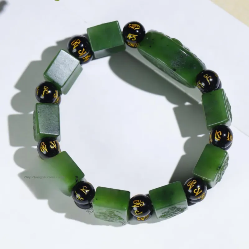 Jade Charm Yao Hetian Jade Bracelets Jasper Men's-2