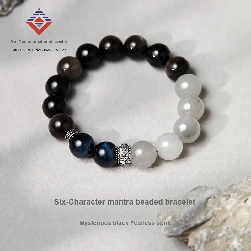 Yab Jade Bracelets Men-1