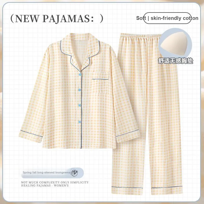 Maultiay Pajama Gift Box Women's Yellow-1
