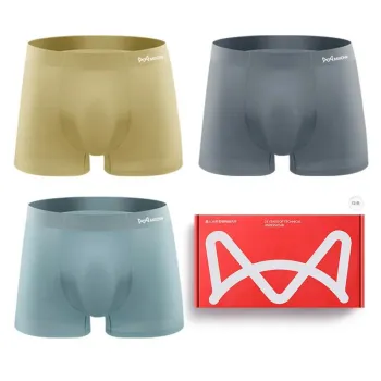 MIIOW Underwear Gift Box Men's Box 3 Pack
