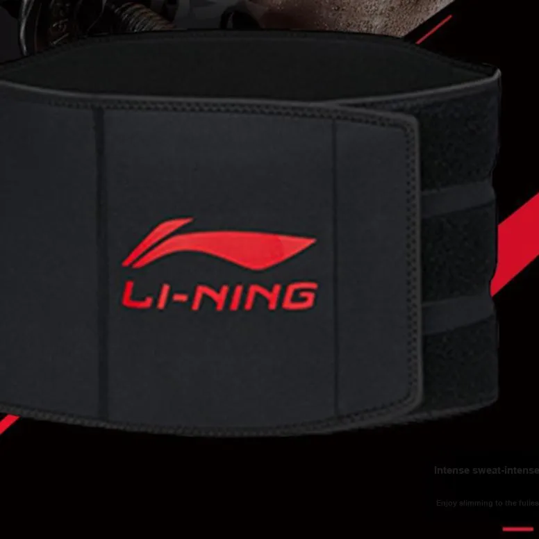 LINING Back Support Braces-1