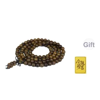 QIONGRUIGE QR Redwood Bracelets Unisex