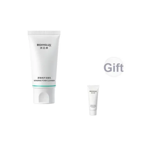 BIOHYALUX Барьер Ремонт Освежающий Чистка Cleansing Молоко Борьба с АКНЕ Увлажнение Контроль Жирности 50г