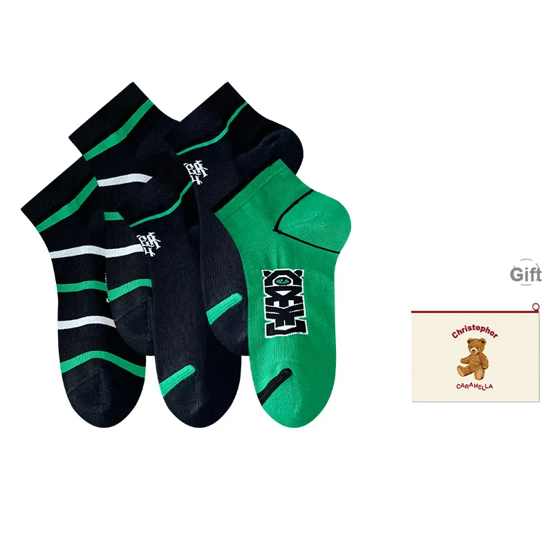 Caramella Ankle Socks Men's Shopping Bag Combo Set-9