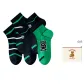 2 Black Stripes+2 Black+1 Green