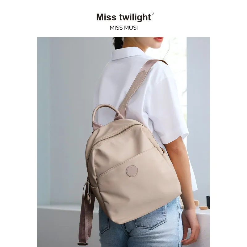 MISS MUSI Nylon With Cow Leather Backpacks Medium Size Women's Pink/Gray/Black/Apricot-5