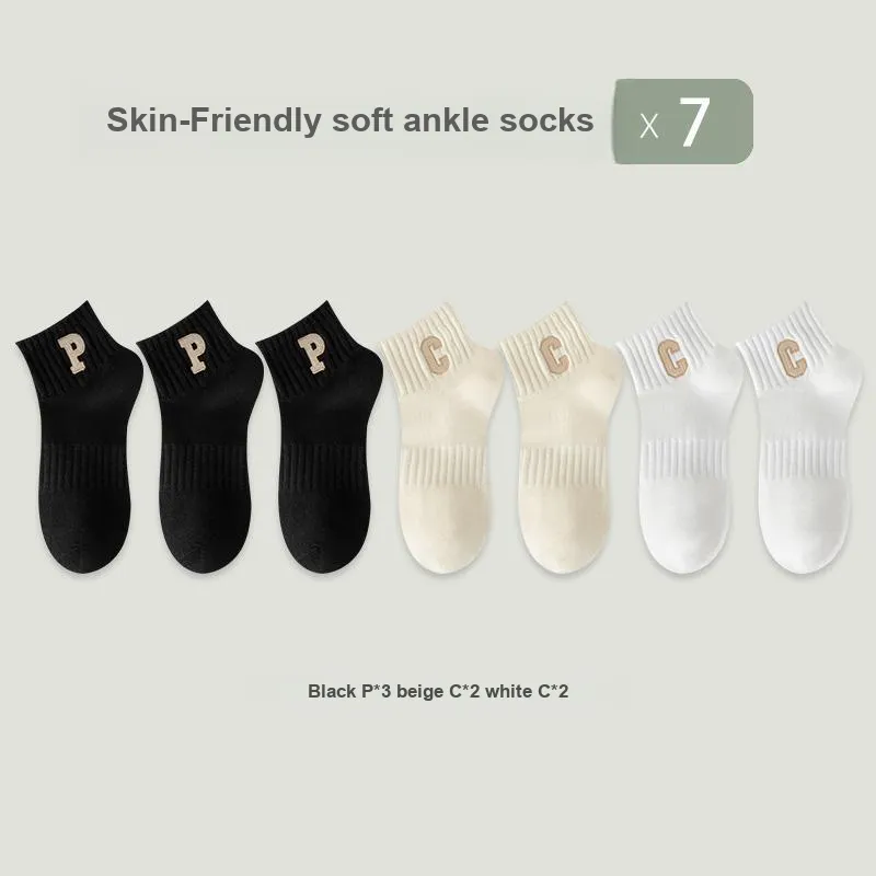KJ Ankle Socks Unisex Gift Box Combination-56