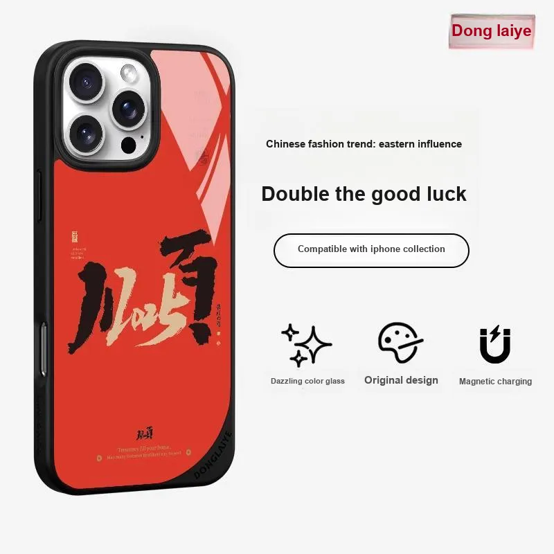 Donglaiye Phone Cases-11