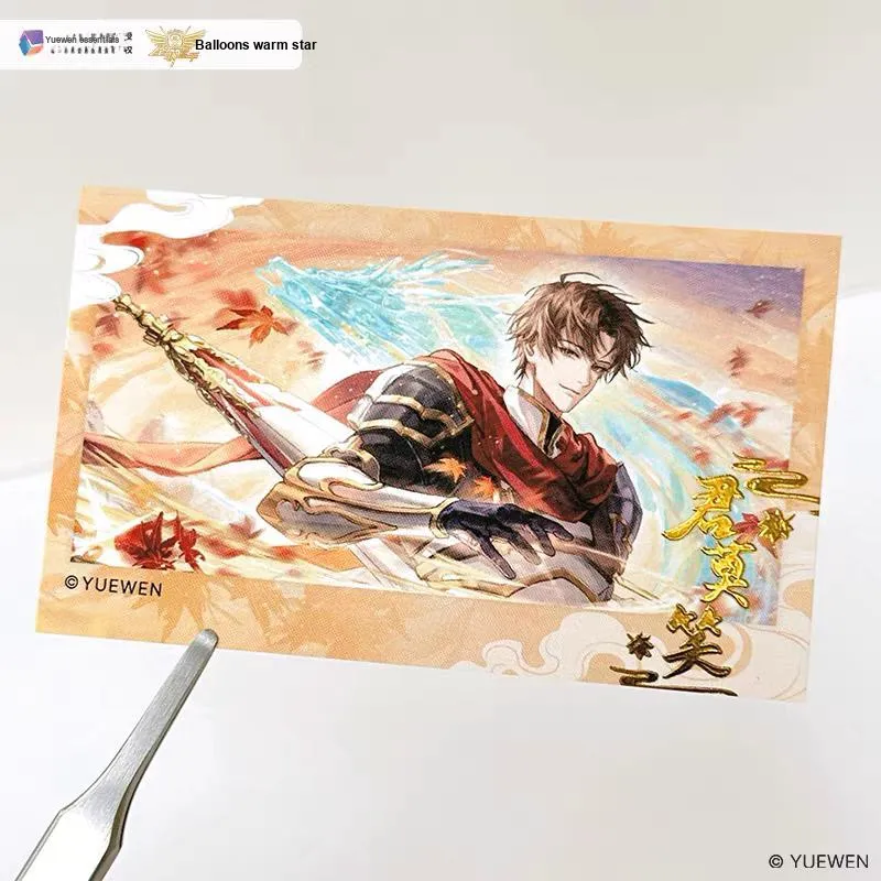Read Goodies The King's Avatar, Ye Xiu Lord Grim Collection, Instant Cameras Photo Cards-1