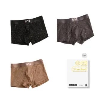 DUINIDESIYU Underpants Men's Gift Box Combination