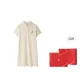Beige Apricot U2 (Valentine's Day Box)