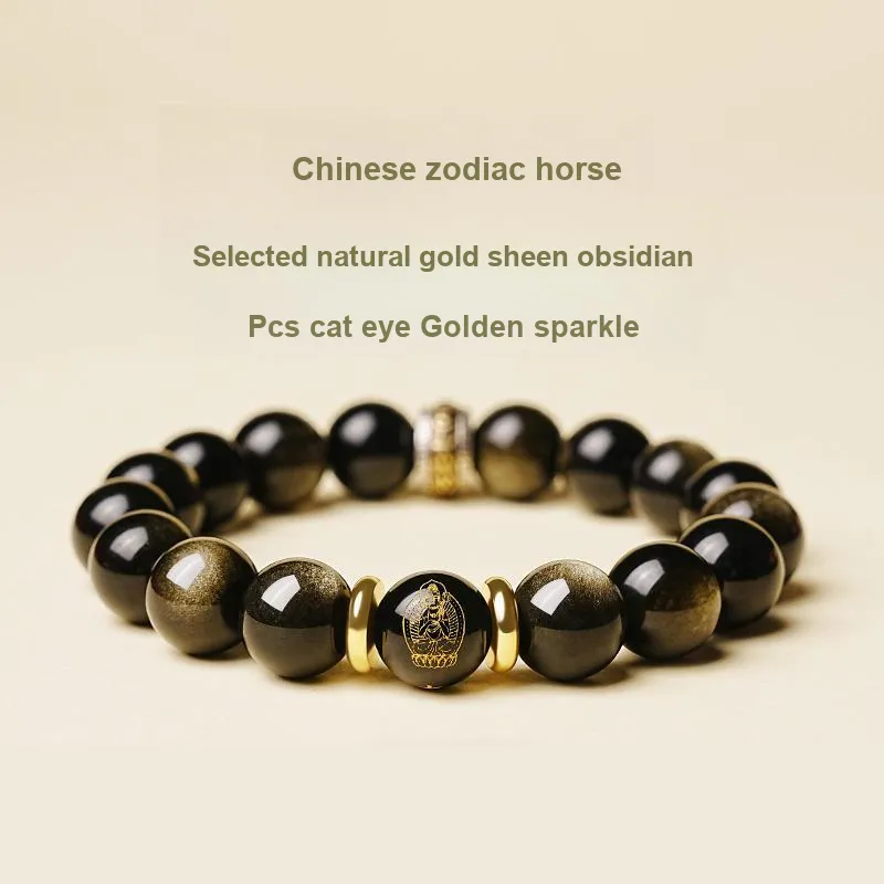 EADDA JEWELRY Natural Obsidian Bracelets Unisex-17