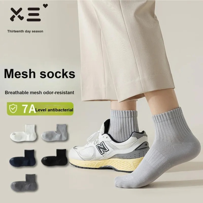 Thirteen day Season Knee High Socks Men's 5 Pack-21