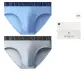 2 Pack Gift Box Set (Light Blue+Light Heather Gray)