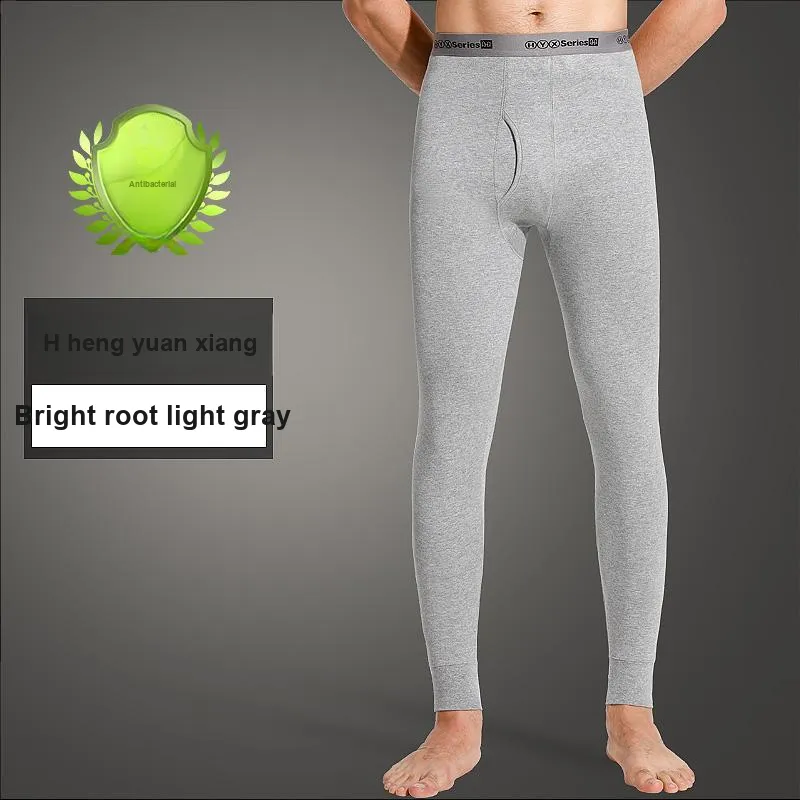 H YXIANG Thermal Pants Men's 2 Pack-9