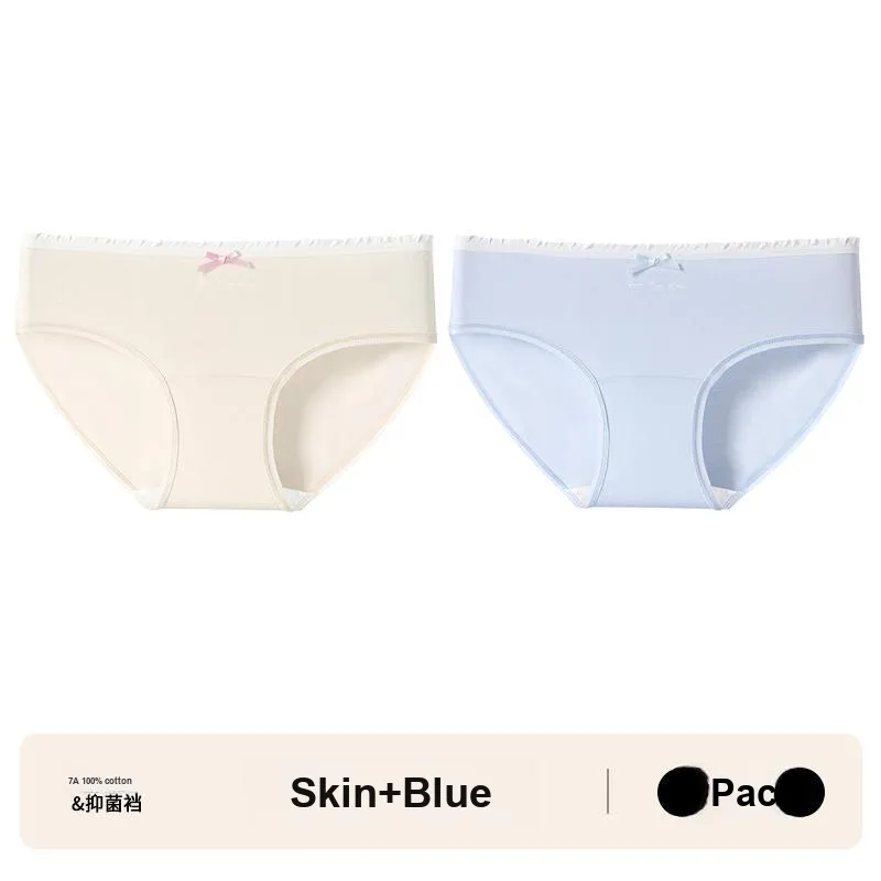 Lan Miao Underpants Women's 2 Pack-15