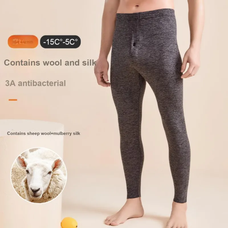 MIIOW Men Thermal Pants-5