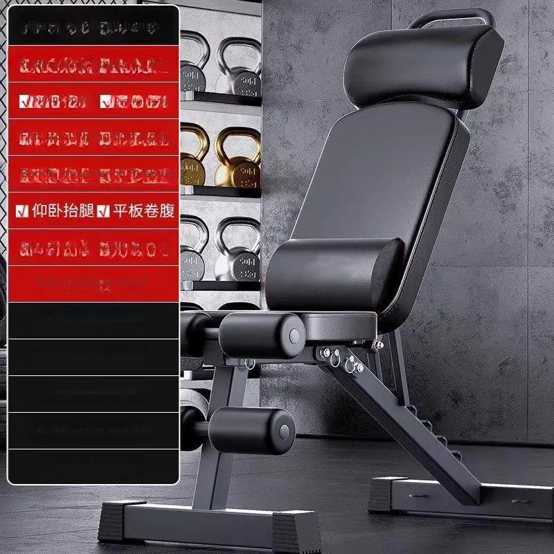 Tanxianhu Dumbbell Home Multifunction Fitness Equipment Sit Up Assist Folding Board And Bed-7