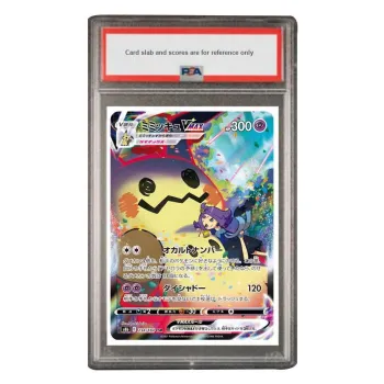POKEMON Supplement Pack VMAX Ultimate Rare Mimikyu VMAX CSR S8b 233 PSA Japan Version Graded Cards Single Pack