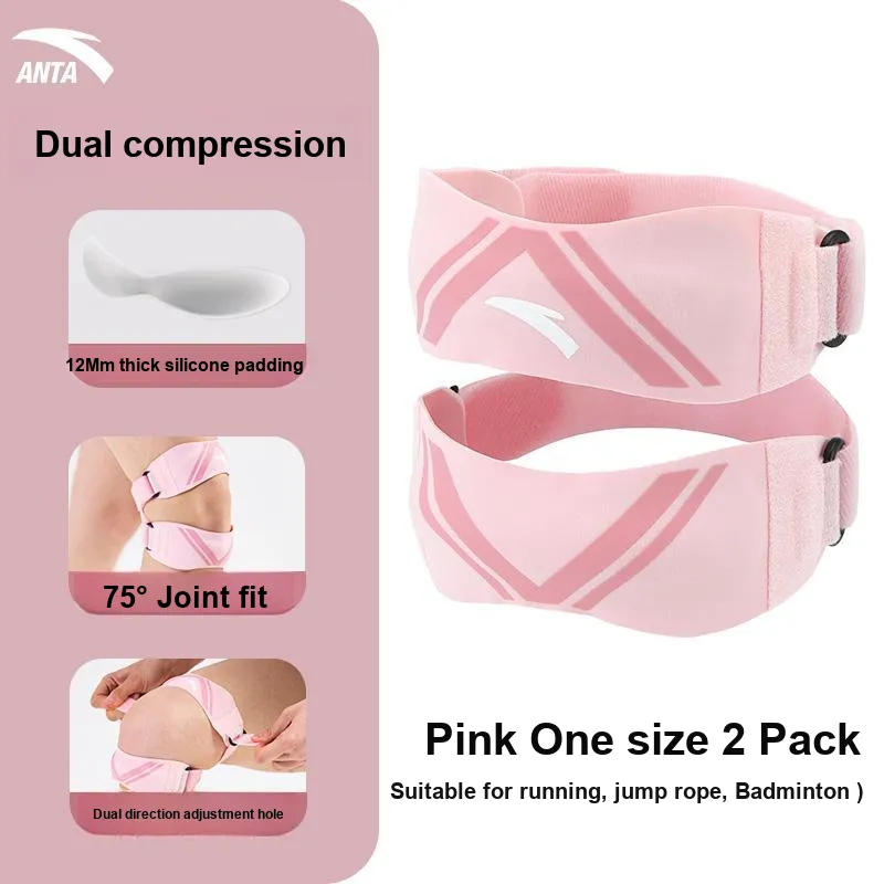 Anta Badminton Mountaineering Basketball Running Patella Bands-7