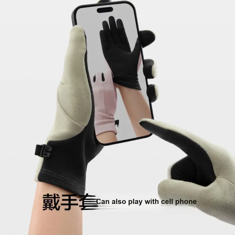 Bananain Cotton Knit Gloves Unisex-21