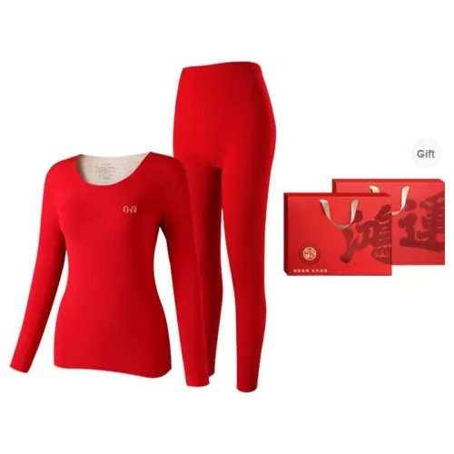H YXIANG Thermal Set Women's Gift Box Set