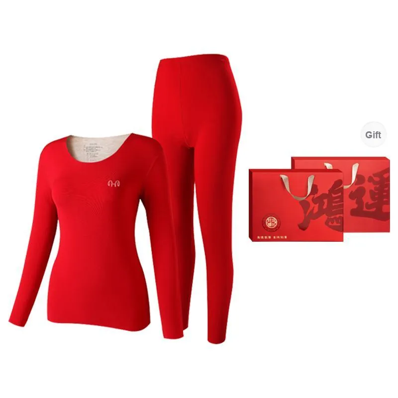 H YXIANG Thermal Set Women's Gift Box Set-0