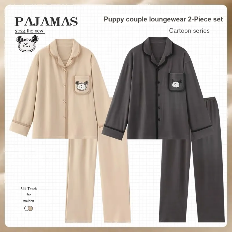O'MESIK Pajama Set Unisex Image Color-1