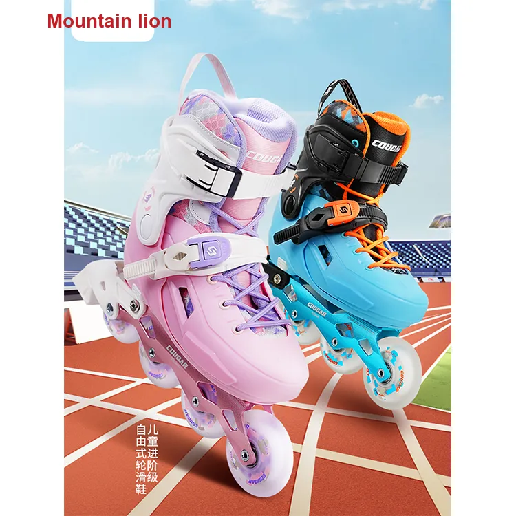 COUGAR Inline Skates-1